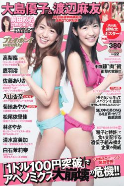 电视剧 民工