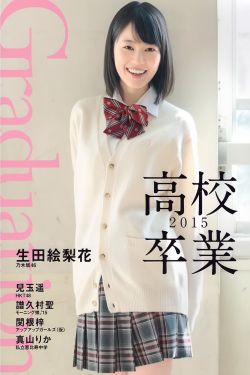 17CGCG吃瓜网黑料爆料