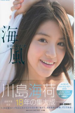 盛世医妃